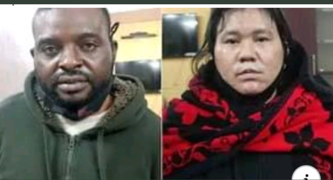 Cyber Fraud: Nigerian national and his Indian wife arrested for duping a man by posing as UK citizen