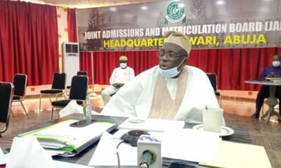 JAMB Announces Date For Supplementary Exam