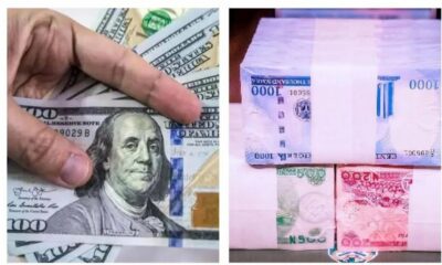dollar to naira exchange ratetoday